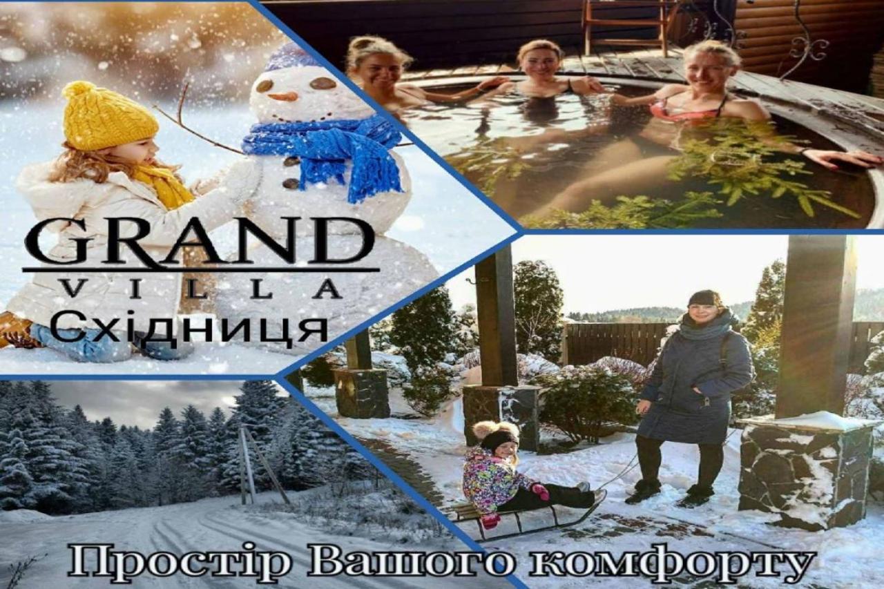 Villa Grand Skhidnytsia Εξωτερικό φωτογραφία